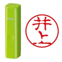 プラス 印鑑 ネーム印 ネームキューブ グリーン 井上 (古印体) (いのうえ) はんこ 浸透印