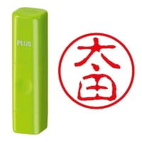 プラス 印鑑 ネーム印 ネームキューブ グリーン 太田 (古印体) (おおた) はんこ 浸透印
