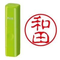 プラス 印鑑 ネーム印 ネームキューブ グリーン 和田 (古印体) (わだ) はんこ 浸透印