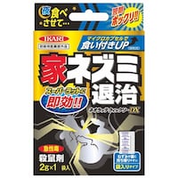 イカリ消毒 ネオラッテクイックリーDX (2g×10) 2g×10 ネズミ対策 殺鼠剤