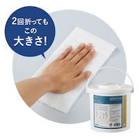 コクヨ ヒビフル 雑巾のように使える超大判使い捨てウェットシート KOKUYO HibiFull