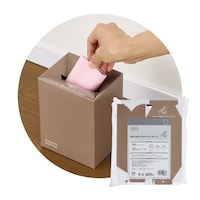 ヒビフル 箱のまま捨てられるサニタリーボックス KOKUYO HibiFull