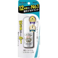 シービック デオナチュレ ソフトストーンW×4