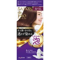 ダリヤ サロンドプロ泡ヘアカラーEXリッチ4PピュアBR×3