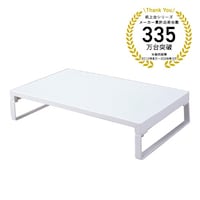 リヒトラブ 机上台 幅390mm 白 10セット A73300 1セット(10台入)