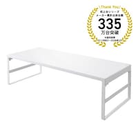 リヒトラブ 机上台 ハイタイプ 幅590mm 白 5セット A73330 モニター台/机上ラック/机上台 1セット(5台入)