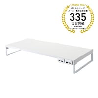リヒトラブ 机上台<幅590mmUSB3.0ハブ付>白 A73340 モニター台/机上ラック/机上台 1セット(5台入)