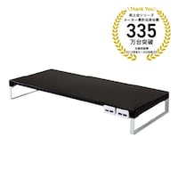 リヒトラブ 机上台<幅590mmUSB3.0ハブ付>黒 A733424 モニター台/机上ラック/机上台 1セット(5台入)