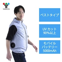 KAZEfitベストフルセットLG M