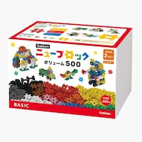 学研ステイフル Gakkenニューブロック ボリューム500