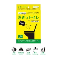 sanwa ささっトイレ 10回分 化粧箱入り