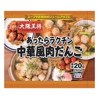 イートアンドフーズ 【冷凍】イートアンドフーズ あったらラクチン中華風肉だんご 260g×12袋