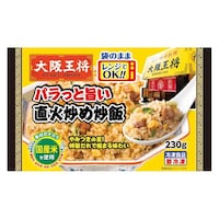 イートアンドフーズ 【冷凍】イートアンドフーズ パラっと旨い直火炒め炒飯 230g×10袋