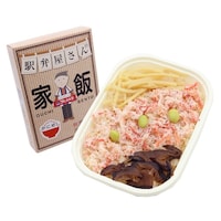 アベ鳥取堂 鳥取県産米100%! 駅弁屋さんの家飯(かにめし) 250g×2個