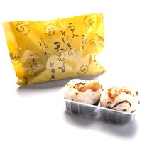 丸政 【冷凍】丸政 冷凍そば屋の天むす2個 とり 100g×10袋