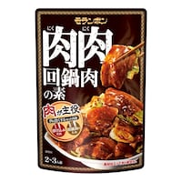 �������{���@�������{���@���������̑f�@�P�P�O���~�P�O��
