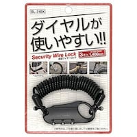 ユニカー工業 セキュリティワイヤーロック ワイヤー径:3mm 長さ:1400mm カラー:ブラック