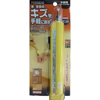 キャンディルデザイン ホットナイフ B2006