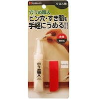 キャンディルデザイン 穴うめ職人 クロス用 ライトベージュ 15g