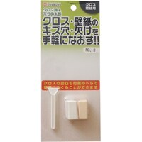 �L�����f�B���f�U�C���@�����ߑ��Y�@�m�n�D�R