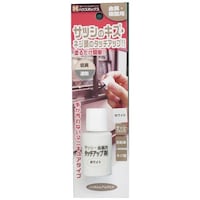 キャンディルデザイン サッシ・金属用タッチアップ剤20mLホワイト