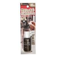 キャンディルデザイン キャンディルデザイン サッシ・金属タッチアップ剤 ブロンズ 20ml フェンス 自転車 クギ ビス サビ 傷 キズ 隠し 補修 リペア