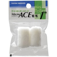 大塚刷毛製造 大塚刷毛(Otsuka Hake)マルテー ミニローラー Micro ACE ペイント用ローラースペア 短毛6mm 1インチ (2ホンP) 1MSMIC 白