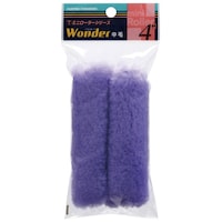 大塚刷毛製造 大塚刷毛(Otsuka Hake)マルテー ミニローラー 塗装用ミニローラースペア WONDER中毛 毛丈13ミリ 4インチ(2ホンP) 4MSWOB