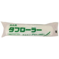 大塚刷毛製造 マルテー タフローラー 塗装用スモールローラーリペア 中毛 毛丈13ミリ スモール 6インチ 6STO 6