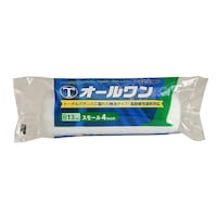 大塚刷毛製造 マルテー オールワン 塗装用スモールローラー 毛丈13mm 4インチ 4SAOB