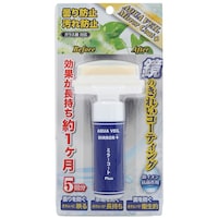 ハンディ・クラウン ORB アクアベールミラーコートPlus 20ml AQAPLUS