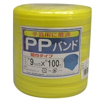 ユタカメイク ユタカメイク PPバンド イエロー 9mm×100m L192
