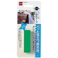 ニトムズ ニトムズ 防災蛍光テープ 緑 20mm×1m T0634