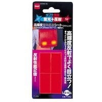 ニトムズ ニトムズ 高輝度蛍光反射シート ライトレッド 20mm×37mm 16個入り T0752