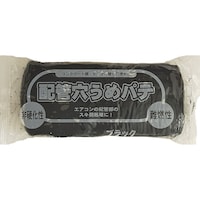 家庭化学工業 家庭化学 配管穴埋めパテ ブラック 1kg 充填材 しっくい 木 金属 モルタル コンクリート 壁 エアコン配管部 スキ間 耐久性 防水性 非硬化性 難燃性