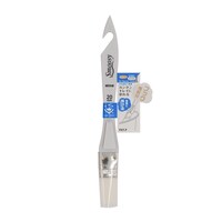 ハンディ・クラウン ハンディ・クラウン Smoosy工作小物用 水性塗料向け刷毛 ふつう 20mm