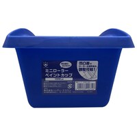 ハンディ・クラウン ハンディ・クラウン HC ミニローラーペイントカップ 1L