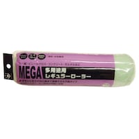 ハンディ・クラウン ハンディ・クラウン MEGA 多用途用レギュラーローラー スペア 225mm