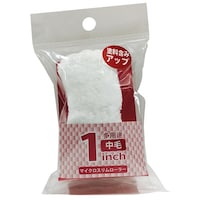 ハンディ・クラウン ハンディ・クラウン マイクロスリムローラー 1インチ 中毛 2本パック ミニスモールローラー HCMSR1M