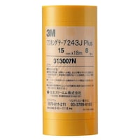 ハンディ・クラウン 3M マスキングテープ 車両用 8巻入 15mm×18M 243J 筒