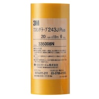 ハンディ・クラウン 3M マスキングテープ 車両用 6巻入 20mm×18M 243J 筒