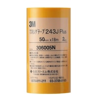 ハンディ・クラウン No.243Jマスキング50mm×18m2巻