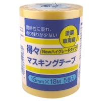 ハンディ・クラウン ハンディ・クラウン 得々マスキングテープHG 黄 幅15mm×長18m (5巻入り)