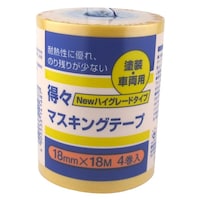 ハンディ・クラウン ハンディ・クラウン 得々マスキングテープHG 黄 幅18mm×長18m (4巻入り)