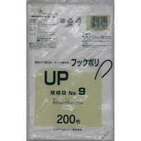 システムポリマー フックポリ規格袋No.9 200枚×120
