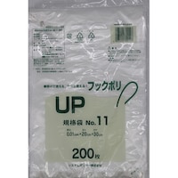 システムポリマー フックポリ規格袋No.11 200枚×80