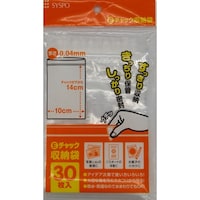 システムポリマー Eチャック収納袋 30枚×180