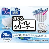 システムポリマー 流せるトイレシート10枚x2P×36