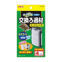 ジェックス カメ元気 フィルター交換ろ材 4個