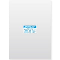 シモジマ OPP袋 ピュアパック S42.560(A2用) 50枚×10